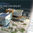 잇다 건축사사무소 이미지