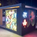 철암장터 이미지