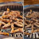 안녕 우리집 | 석관동 맛집 추천, 돌곶이역 삼겹살이 맛있는 우리집 가족 외식 후기