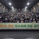 수원-1860 이미지