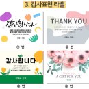 더닮 이미지