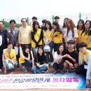 매향보건진료소 이미지