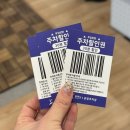 경안동-7 이미지