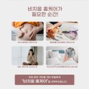 슈퍼홈케어 이미지