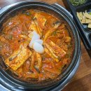 올데이 청주떼제베CC(대중형 골프장-36홀) | 은퇴이야기 - 골프라운딩(올데이청주떼제베CC)