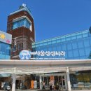 능동로 398 네이버블로그