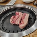 (주)분도이엔지 이미지
