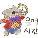 벌툰춘천 이미지