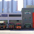 수원남부소방서(남부119안전센터) 이미지