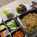 마왕족발백운역점