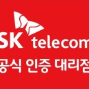 뚜레쥬르시흥대야로데오점 이미지