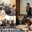 생각의 오름 이미지