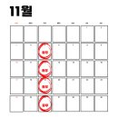 댕스하루 이미지