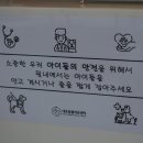 내포동물의료센터 이미지