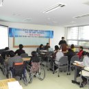 (사)한국뇌병변장애인인권협회 이미지