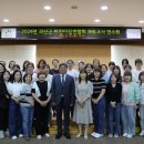 괴산어린이집 이미지