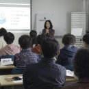 디지털생활문해교육 이미지