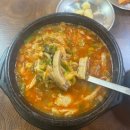강남-033 | 강릉 노암동 해장 강남축구공원 근처 한우내장탕 맛집 &lt;언덕집&gt;