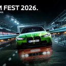 주식회사 테크빌리지 이미지