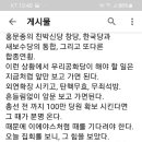 H0209 이미지