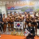 조인성 퍼스널트레이닝 No.3 네이버블로그
