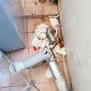 한일종합가스 이미지