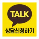 새로고침피부과 네이버블로그