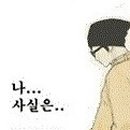 선우미애「그립다」 이미지