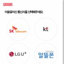 성인PC 이미지
