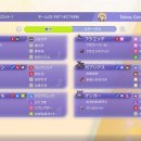 11680-154-134외 | [번역] Champs M-1 최종 201위 허환용각 브라가브겐가(블래키 + 한카리아스 + 메가팬텀)