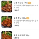 광선집 이미지