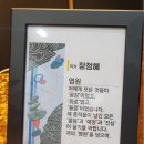 소소영스튜디오