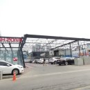 송도셀프세차장 이미지