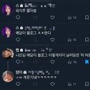 재이엔캐이