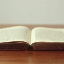 주식회사 꿈꾸는사람들