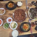 돈불석쇠불고기