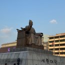 대전문화예술센터 뒤 | 광화문 | 실내 데이트 추천 &#39;르네상스에서 인상주의까지&#39; 세종문화회관에서 서양미술의 600년 예술여행