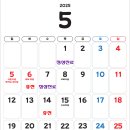 가락서울치과 이미지