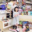 토이키즈 이미지