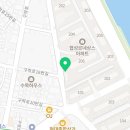 승리마루 협성도장 이미지