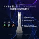 뷰티;슬
