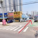 에이스종합정비 이미지