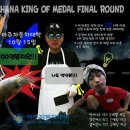 팀맥스파워 이미지