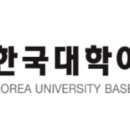 군산월명종합경기장야구장 이미지