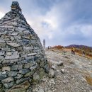 큰골샘터 이미지