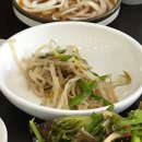 관악 낙성대 - 돼지갈비 찐 맛집 송원숯불갈비전문점 내돈내산 후기