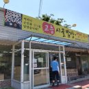 고능카페
