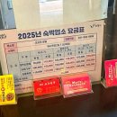 코코넛 모텔 이미지