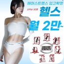 성림프라자 이미지