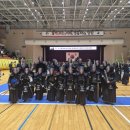 아산검도관 이미지